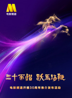 一二三中文乱码亚洲乱码